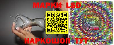 мефедрон мука Азнакаево