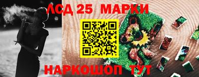 герыч Абакан