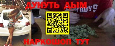 mix Гусь-Хрустальный