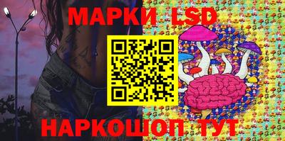 COCAINE Абинск