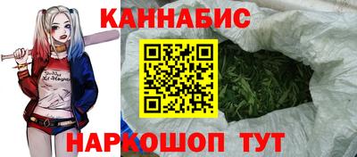 герыч Абакан