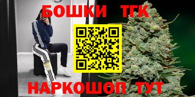 герыч Абакан