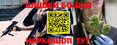 герыч Абакан