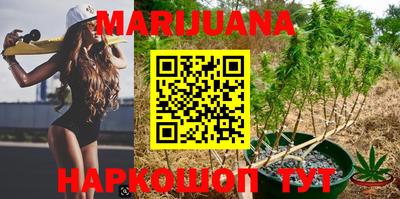 COCAINE Абинск