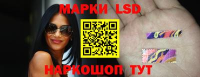 герыч Абакан