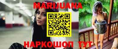 эйфоретик Гусев