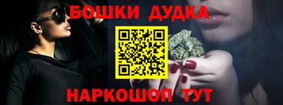эйфоретик Гусев