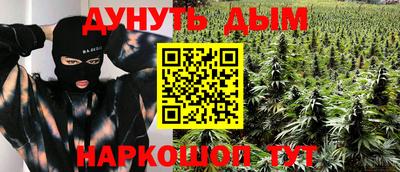 mix Гусь-Хрустальный
