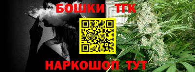 COCAINE Абинск