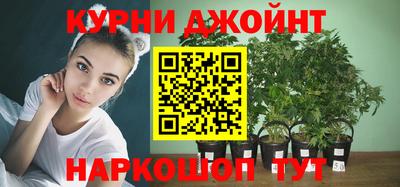 mix Гусь-Хрустальный
