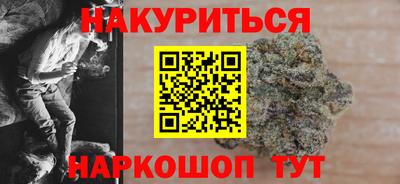 mix Гусь-Хрустальный