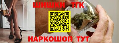 ешки Изобильный