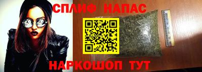 мефедрон мука Азнакаево