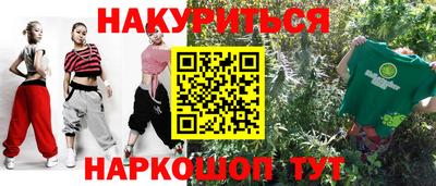 мефедрон мука Азнакаево