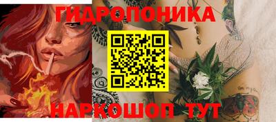 COCAINE Абинск