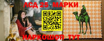 эйфоретик Гусев
