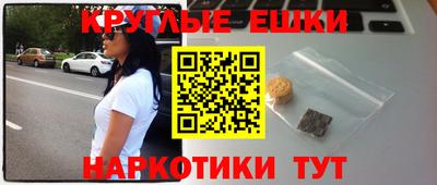 эйфоретик Гусев