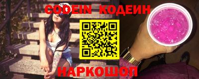 эйфоретик Гусев