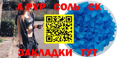 эйфоретик Гусев