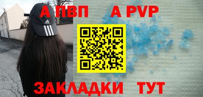 эйфоретик Гусев