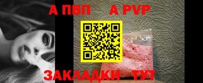 гашик Гусиноозёрск
