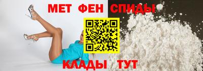 эйфоретик Гусев