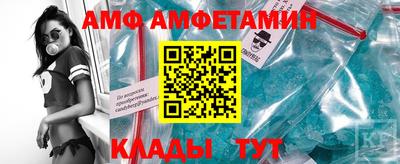 mix Гусь-Хрустальный