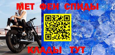 гашик Гусиноозёрск