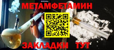 mix Гусь-Хрустальный