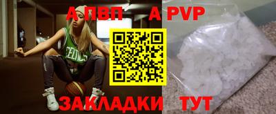 гашик Гусиноозёрск