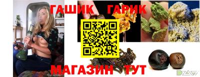 эйфоретик Гусев