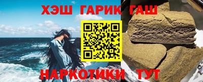 mix Гусь-Хрустальный