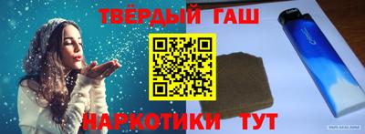 мефедрон мука Азнакаево