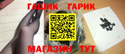 мефедрон мука Азнакаево