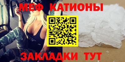 эйфоретик Гусев