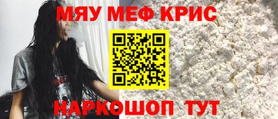 эйфоретик Гусев