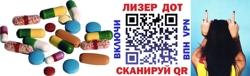 наркошоп  Усть-Илимск  ЛСД экстази ecstasy 