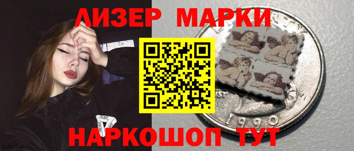 ЛСД экстази ecstasy  ЛСД экстази  ссылка на мегу зеркало  Усть-Илимск  LSD-25 экстази ecstasy 