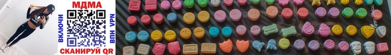MDMA Molly  Усть-Илимск 