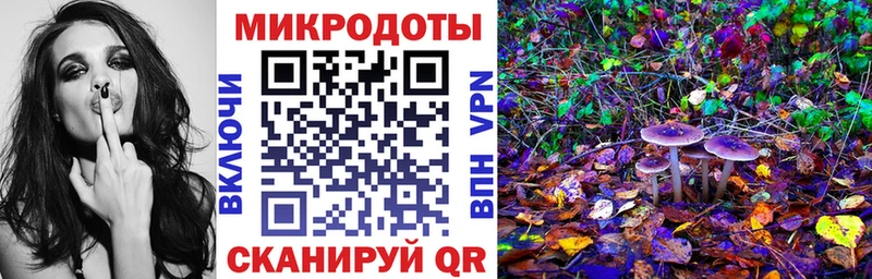 Галлюциногенные грибы ЛСД  где найти   Усть-Илимск 