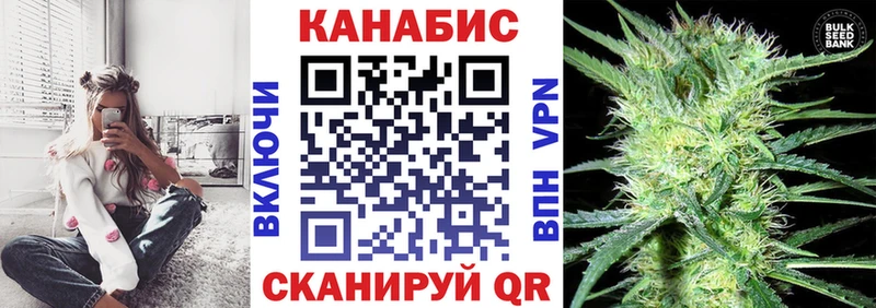 Марихуана марихуана  Усть-Илимск 