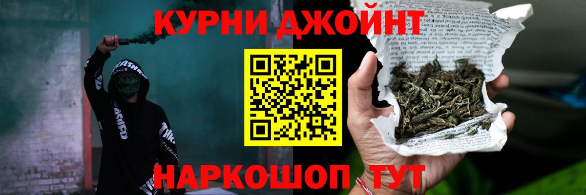 Марихуана MAZAR  Конопля индика  Усть-Илимск  Канабис гибрид  Бошки Шишки VHQ 